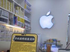 -修卜凡二手严选店·手机维修·回收租赁(川沙地铁站店)