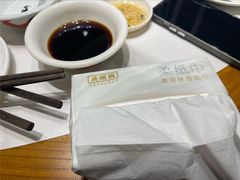 -廣順興(六里桥店)