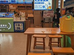 -素满香·全民食养自助(长宁龙之梦店)