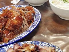 -下村新强记烧鹅店