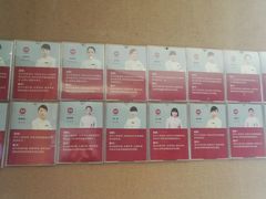 -常乐·对症推拿(黄河桥第12分店)