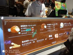 -西树泡芙(静安大悦城店)