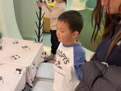 -眉州东坡·熊猫主题餐厅(枫蓝店)