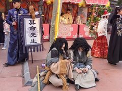 -芜湖方特东方神画