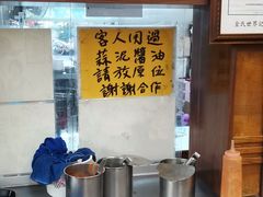 -彰化老担阿璋肉圓