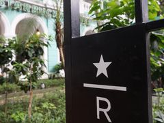 -星巴克臻选(广州沙面店)