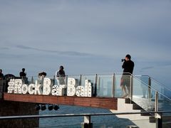 -Rock Bar Bali(Bali)