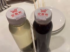 -金鼎轩(亚运村店)