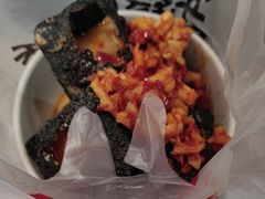 -黑色经典臭豆腐·湖南特产(太平街口店)