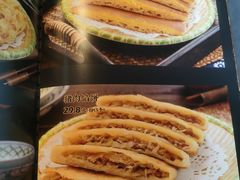-东北本家小厨(海甸三东路店)