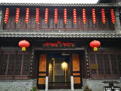 门面-留芳·文旅古月楼(老街店)