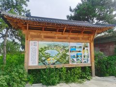 -盛世南宫影视城(北普陀影视城)