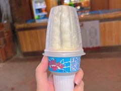 -长鹿旅游休博园