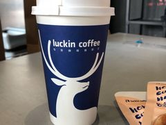 -瑞幸咖啡(艺树家工场店)