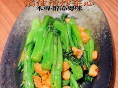 -木棉·醉心粤味(COCO Park店)