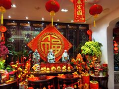-北园酒家(小北路店)
