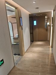 -北京漾格医疗美容医院