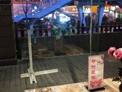 -外滩风尚(漪汾街店)