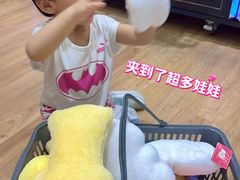 -海德温泉生活馆(朝阳大悦城店)