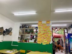 -做了不起的80后