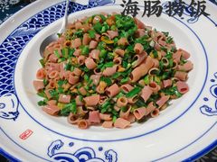 -旺角小渔村(幸福中路店)