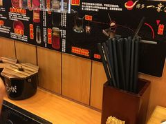 -博多一幸舍(侨福芳草地购物中心店)