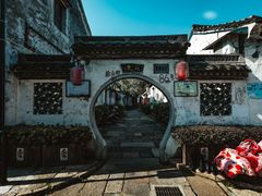 -绍兴书圣故里景区