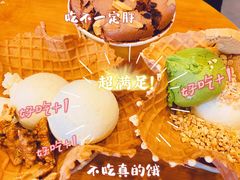 -陕拾叁-西安糕点(大雁塔店)