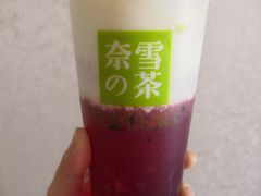 -奈雪的茶(国金中心店)
