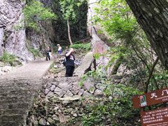 -福建天门山