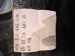 -五星桥原切肥牛火锅·30年专注好牛肉(湖塘店)