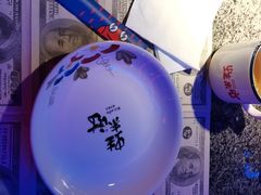 -蛙来哒(吉联mall店)