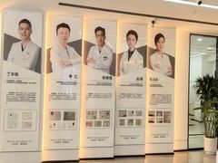 -诺贝尔一诺口腔医院(雁塔院区)