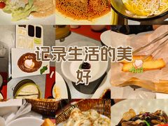 -百纳·锦绣江南 (百纳瑞汀酒店)