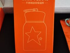 -泽明社