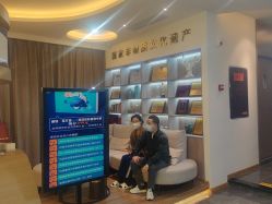 -御品•瑶浴灸疗SPA
