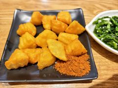 -鲜越鲜鱼粉(财富购物中心店)