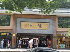 -鼓楼(西湖风景名胜区)