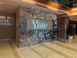 -Yestar艺星整形美容医院