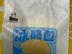 -LELECHA乐乐茶(百货大楼店)