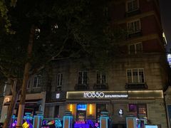 -MOSSO音乐酒吧·live house(长乐路店)