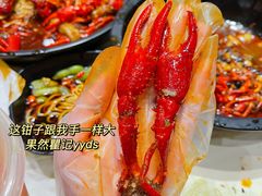 -聚味瞿记·龙虾堂(咸嘉湖店)