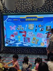 -奈尔宝家庭中心·亲子餐厅(苏州大悦城店)