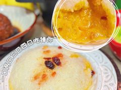 -ALDI奥乐齐超市(杨浦延吉店)