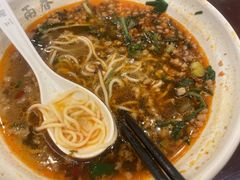 -三两春(浦三路店)