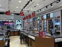 -盛视视光中心(东中街店)