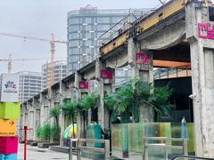 -新天地活力PARK