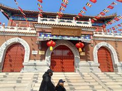 -大明幻境第一城