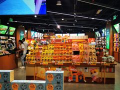-三只松鼠(万象汇店)