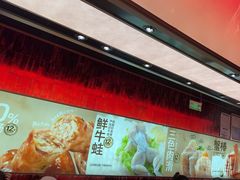 -龍歌自助小火锅(雨花台江南虹悦城店)